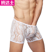 Bandashi sexy men’s underwear boxers lace sexy underwear waist transparent male boxer