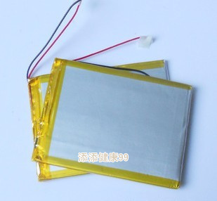 Special 3 7V high capacity lithium polymer battery 054045 504045 Toy Battery 37V portable devices