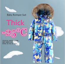 2015 Baby boys winter thick rompers baby girls snowsuit coat kids outerwear clothes children padded jumpsuit wear infant costume