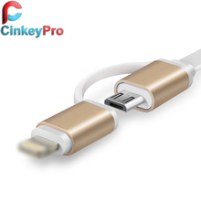 2 in 1 Aluminum Charging 1M Mobile Phone Cables For iPhone 5 5S 6 Charger ios Data Micro USB To 8 Pin Cable For Samsung Galaxy