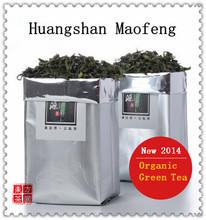 Only Today !Pure Handmade 2014 Fresh Tea Organic Huangshan Maofeng Green Tea  Huang Shan Mao Feng Health Care 250g Free Shipping