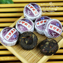220g pu er tea 50 pcs 10 Tastes Mixed Chinese Puer Tea Mini Tuo Cha chinese