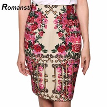 Summer Vintage Retro Short Mini Bandage Tight High Waist Women Skirts Female Lady Femme Femininas Feminine Flower Boho Kilt 2016