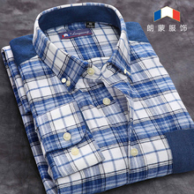 Футболки от Yiwu Angle Garments CO.,LTD для Мужчины, материал Хлопок артикул 32351549380