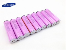 40PCS/LOT Protected 100% New Original Samsung ICR18650-26F 2600mah 3.7V 18650 Rechargeable Battery With PCB Free Shipping