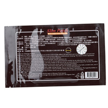 The Third Generation Navel Stick Slim Patch Weight Loss Burning Fat 100pcs 10pcs bag Free Shipping