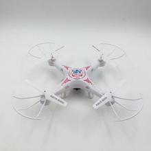 New Unique Excellent DM005 2.4Ghz 6-Axis Gyro Quadcopter Drone without camera toys for Boy
