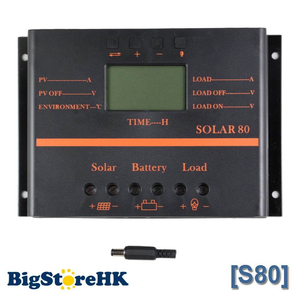 Y-solar 80A Solar Controller 5V USB for 12V 24V PV Panel Battery Charge Controller Solar System Home Indoor Use S80 Y-solar 80A Solar Controller 5V USB for 12V 24V PV Panel Battery Charge Controller Solar System Home Indoor Use S80