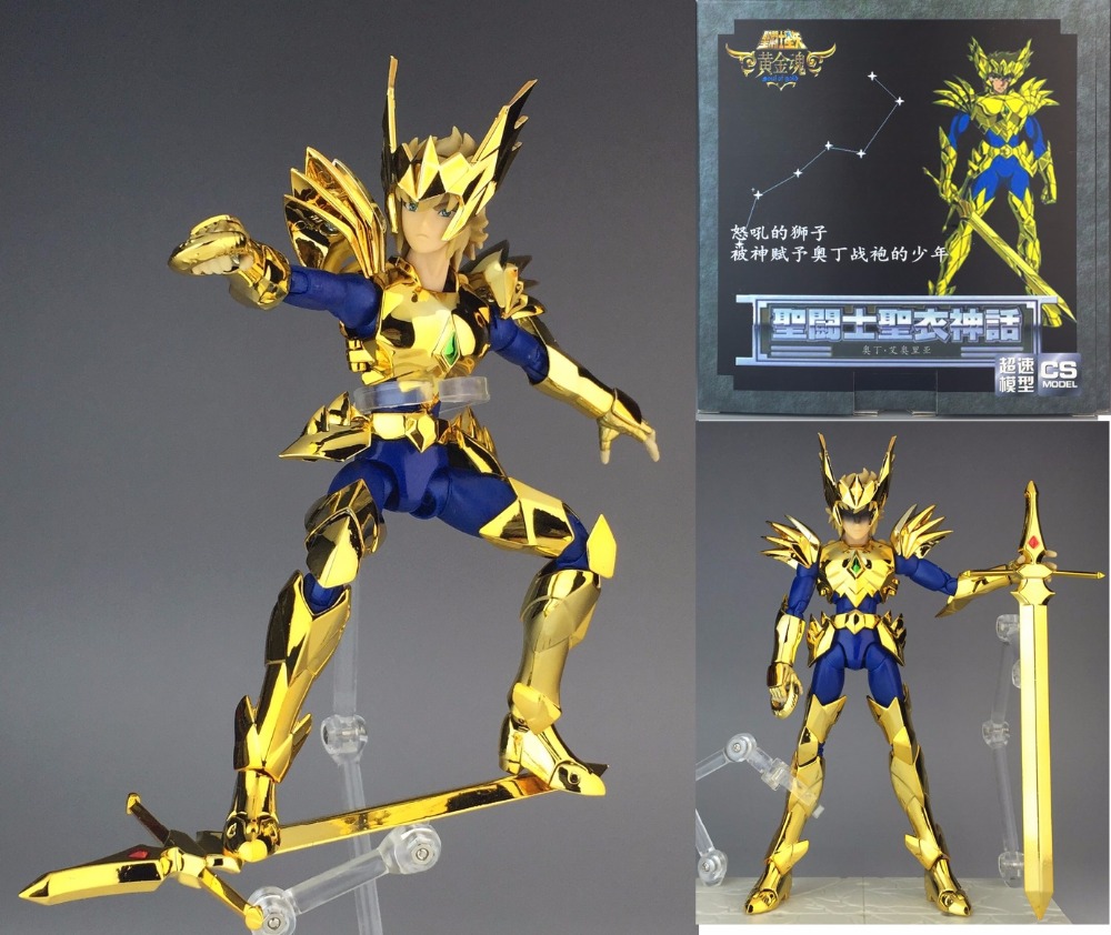 odin armor saint seiya