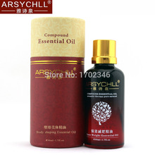 AFY Powerful Thin Waist Essential Oil 50ml Thin Waist Belly Reduce Stomach Slimming Lady Products To
