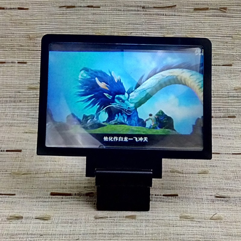 2710868746_1632288817