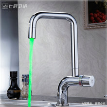 kitchen faucet china faucets hot cold faucet grifos cocina LED kitchen faucet pia torneiras de cozinha LLC33