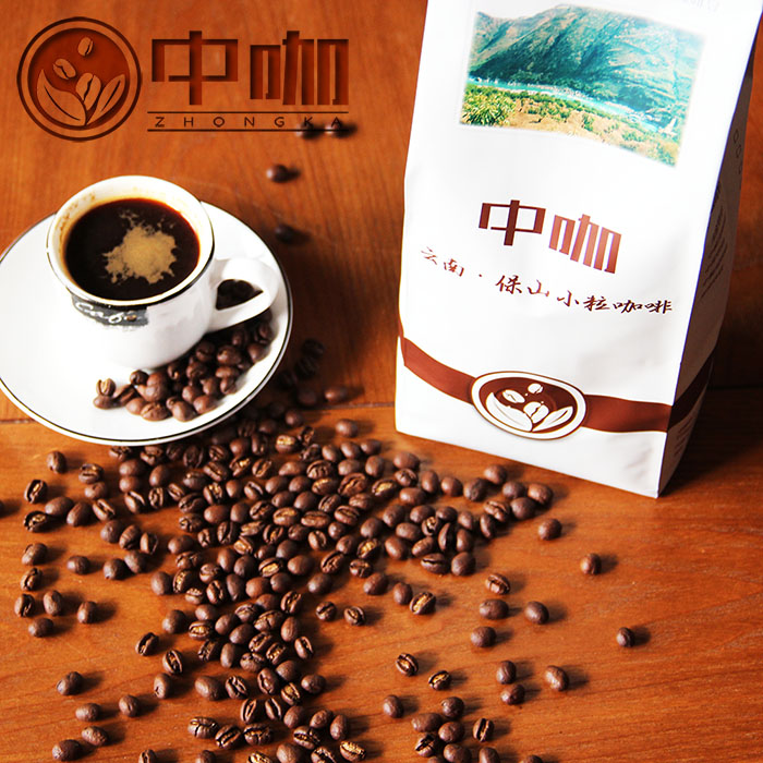 China Yunnan coffee peaberry coffee beans organic coffea arabica beans high altitudes coffee peaberry 454g
