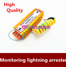 High Quality Monitoring and control of power lightning arrester for low voltage 12V/24V power supply lightning protection device