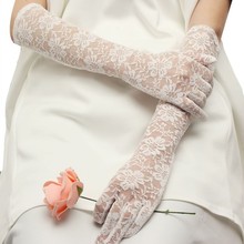 Свадебные перчатки от Online Store 433888 для Женщины, материал Полиэстер артикул 32432183694