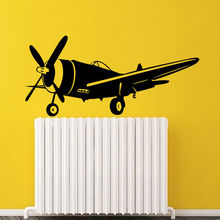 Wall Decals Helicopter Flight Air Art Living Room Vinyl Sticker Bedroom