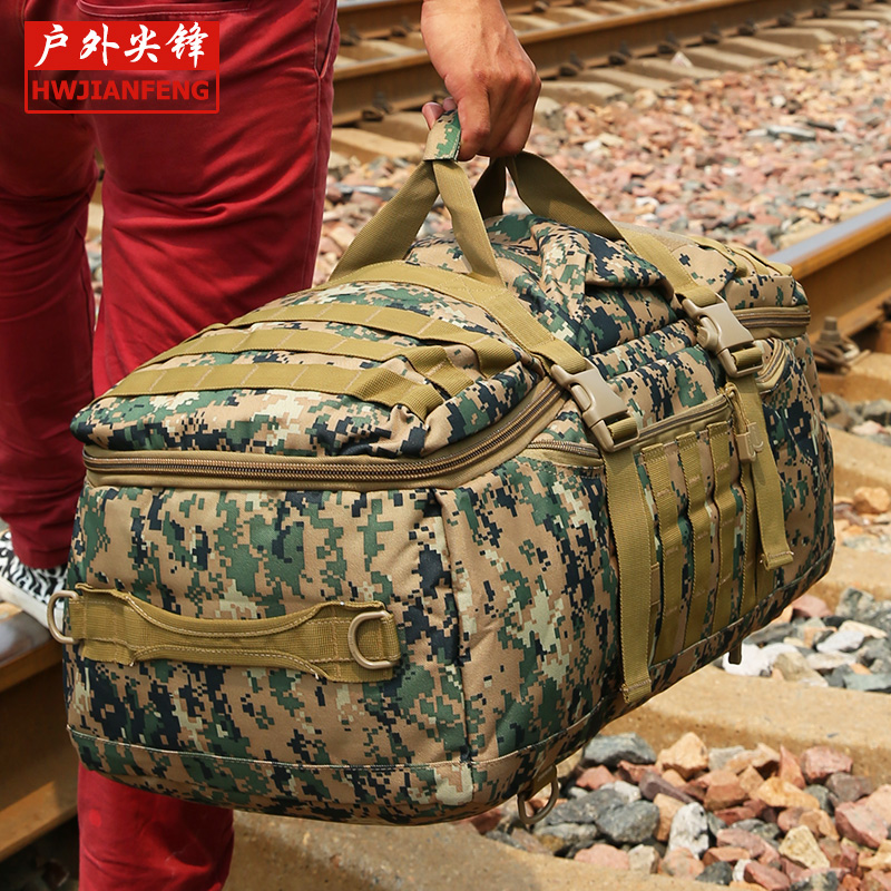 Free shpping outdoor Camouflage multifunctional Luggage bag large capacity bag military tactical backpack Travel bag YCW9339