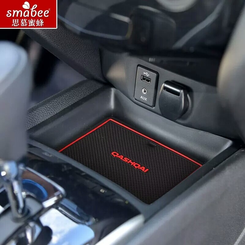 Nissan qashqai rubber car mats #3