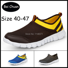 2015 New comfortable breathable men sneakers,super light men shoes,brand sport shoes,quality men shoes free run sneakers