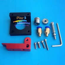 3D printer parts DIY bowden Extruder kit (no motor) compact extruder aluminum alloy for 1.75 mm filament