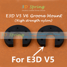 Reprap Kossel For E3D V5 Hot End High strength nylon Groove Mount 3 D Printer Parts High Quality