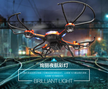JJRC H12W HD WIFI Camera Drone FPV 2.4Ghz 4CH 6-Axis RC Quadcopter RTF Explorer