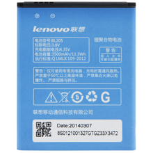 BL205 3500mAh Rechargeable Li Polymer Mobile Phone Battery for Lenovo P770