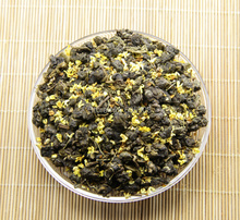 250g Supreme Gui Hua Oolong Osmanthus Oolong Flavour Oolong Tea