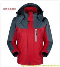 Windproof Men s Outdoor Jacket Breathable Waterproof Jacket Autumn And Winter In Spring Sports Mountaineering 4XL