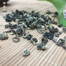 promotion jasmine green tea 100g green tea with jasmine green tea organic chinese tea gift free