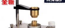 L1002 powder bulk density meter flow meter metal powder flowability tester