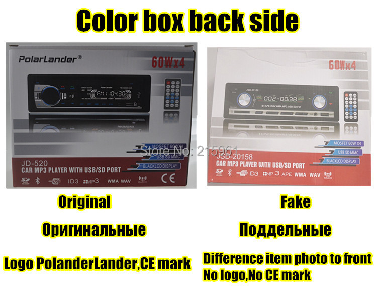 back color box-20150617