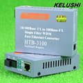 KELUSHI 1Pair HTB 3100AB Fiber Optical Media Converter 10 100Mbps RJ45 Single Mode SC Port 25KM
