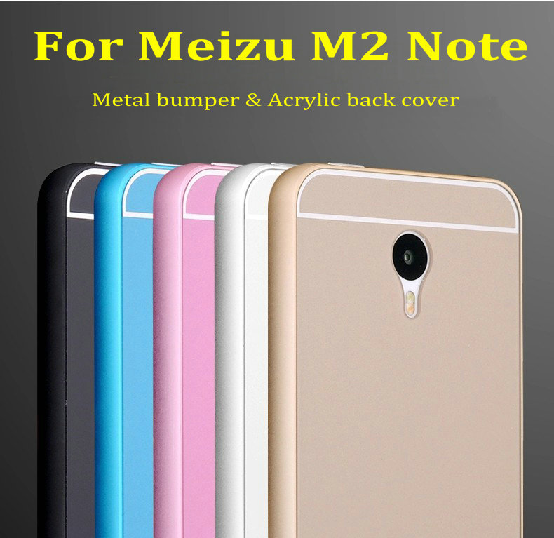 2015 New Meizu M2 Note Back Cover Case Aluminum Metal Frame Set Hot Phone Bag Cases