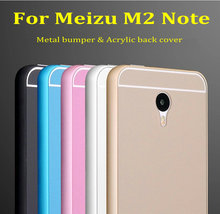 2015 New Meizu M2 Note Back Cover Case & Aluminum Metal Frame Set Hot Phone Bag Cases for Meizu M2 Note