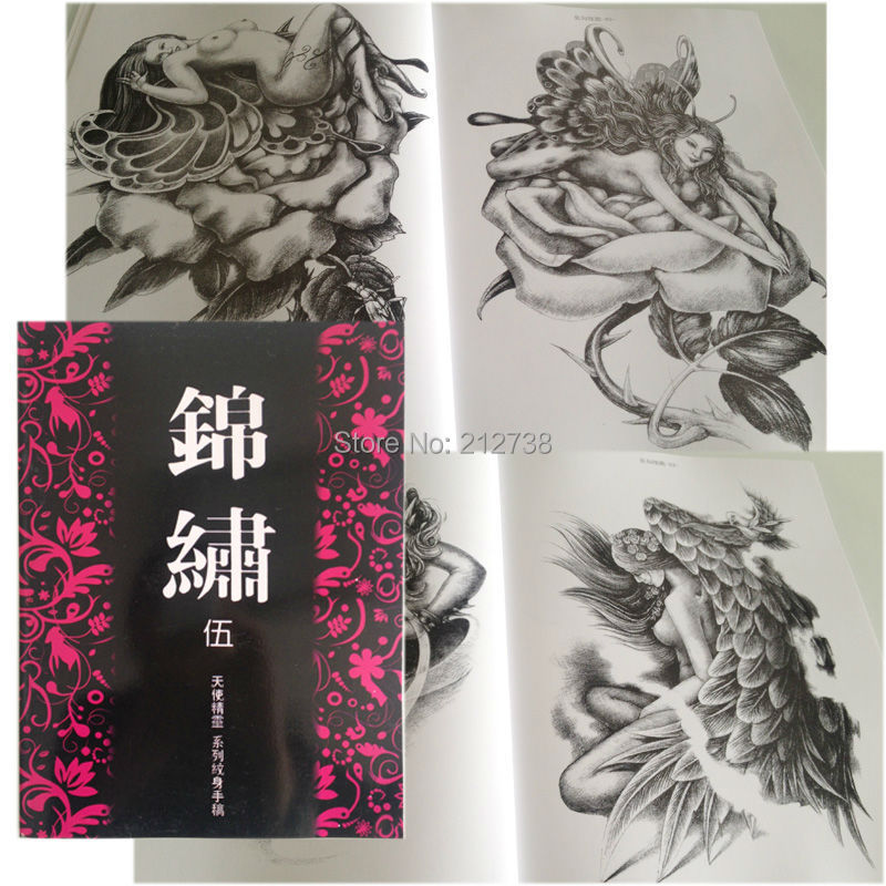 Tattoo Flash Wholesale | aliexpress com buy free shipping wholesale chinese Tattoo Flash Wholesale | aliexpress com buy free shipping wholesale chinese