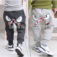 Popular Kids Boys Girl Unique Clothes Harem Pants Trousers Cartoon Boys Pants Nununu Cross Star Children