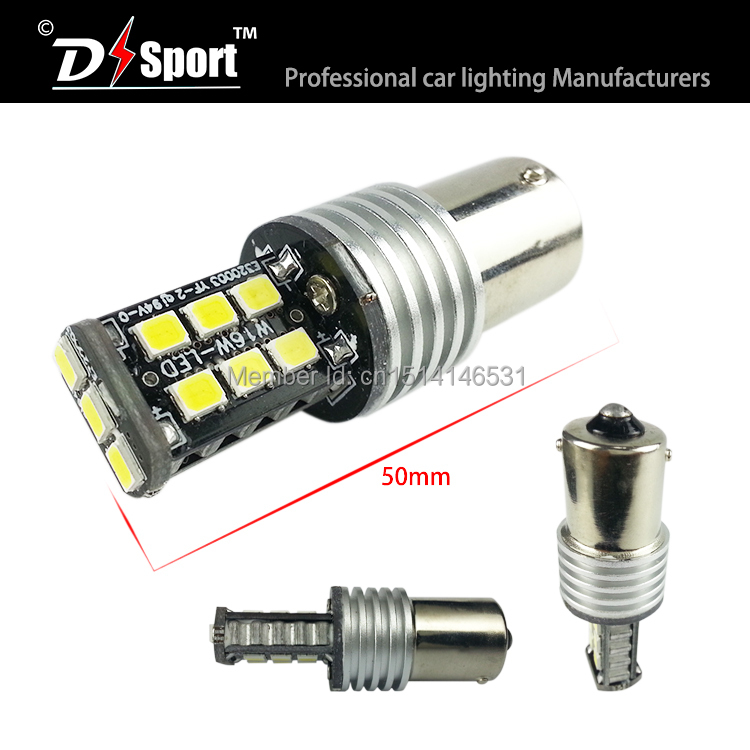 1156 15smd canbus 02.jpg
