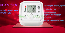 2015 Hot Sale Digital Automatic Upper Arm Blood Pressure Monitor With Adaptor Health Monitors Sphygmomanometer Meter