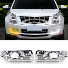 1 Pair Car Styling LED Daytime Running Light