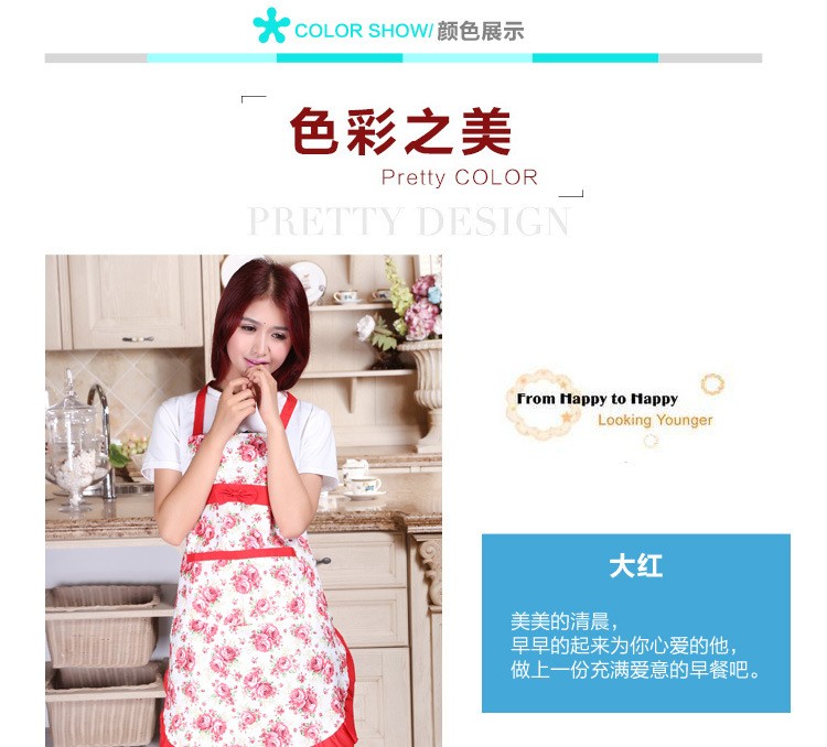 2344608462_1070100505