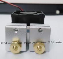 3d printer double extruder mk8 e3d v6 0.2mm/0.3mm/0.4mm nozzle kit reprap prusa i3 impressora 3d delta kosse Generall xc3d maker