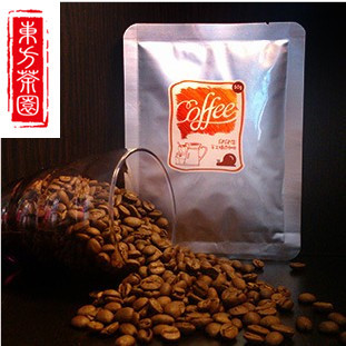 50g China Yunnan Small Grain of Coffee Beans Slimming Coffee Beans AA Level Fresh Baked Blue