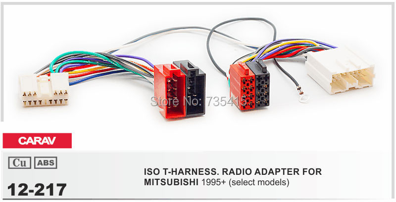 Carav 12 - 217    ISO T -   MITSUBISHI  THB  T -   ISO 