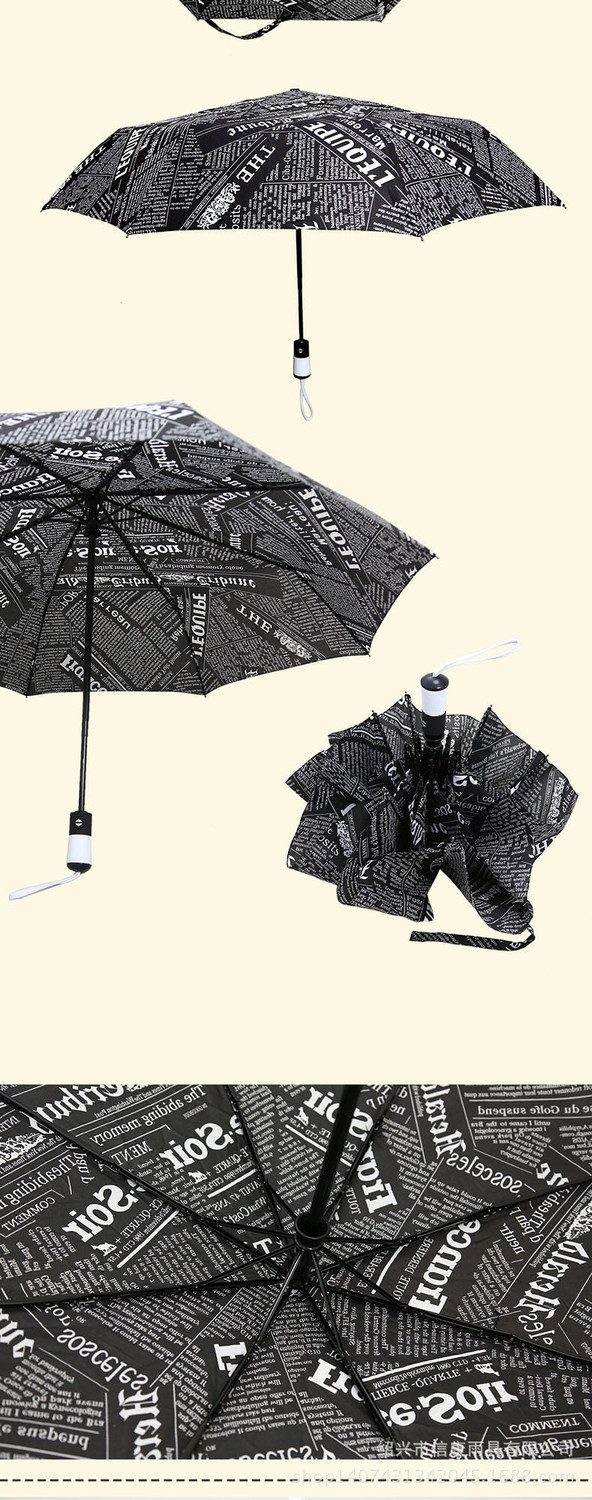 Umbrella umbrellas06.jpg
