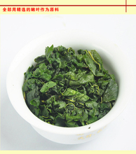 2bags Tasting price 2015 new Free Shipping Premium Chinese Anxi Tieguanyin tea Wuyi yan Cha Cliff