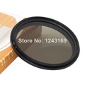 58mm Variable ND Filter for Canon Lens 5D Mark 7D 70D 700D 650D 1000D LF111 SZ