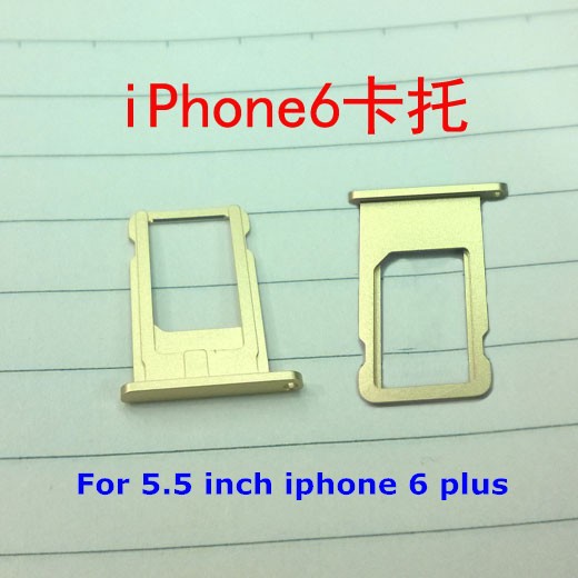 iphone 6 sim card tray