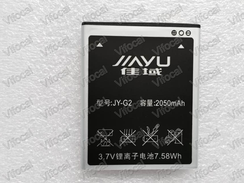 Jiayu g2  jy-g2 2050  100%      bateria +   + -gps  