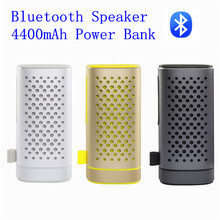 New Sale Outdoor Sport Speaker Portable Wireless Bluetooth Speaker Power Bank Battery Car Wireless Bluetooth Speaker